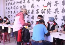 花蓮縣政府社會處災洪後紓困 發放專案慰問金及專案慰助金共5萬元陪伴家園重建