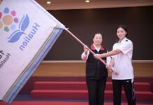 114年全國運動會授旗儀式 花蓮縣代表隊以堅韌精神迎戰