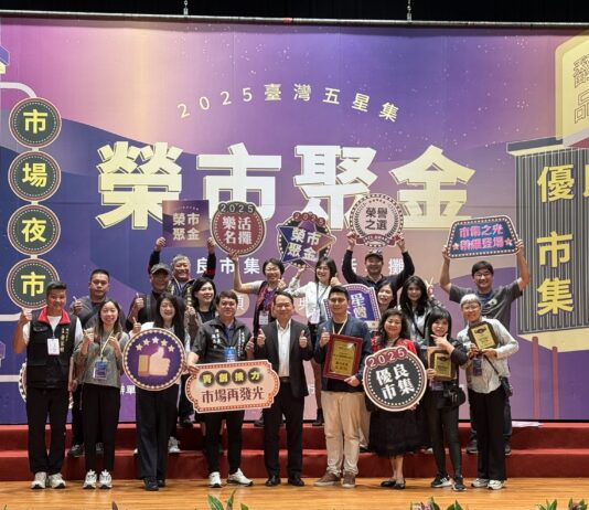 「市場金馬獎」東大門夜市獲全國唯一最高五星金賞、花蓮縣摘914顆星