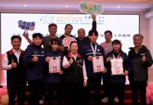花蓮青年國際賽事摘金奪銀 實力耀世界舞台