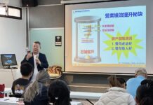 花蓮縣推動PaGamO素養學習平台 數位閱讀素養全面升級