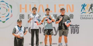 2026 ICG射箭賽事圓滿落幕 中華台北代表隊主場展現強悍競爭力