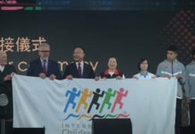 2026國際少年運動會花蓮圓滿閉幕!花蓮與全球選手相約 明年希臘見!