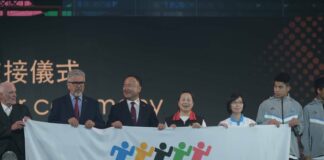 2026國際少年運動會花蓮圓滿閉幕!花蓮與全球選手相約 明年希臘見!