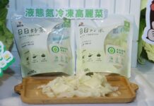 科技鎖住鮮甜 農糧署攜手產業推出液態氮冷凍高麗菜 打造穩定供銷新模式