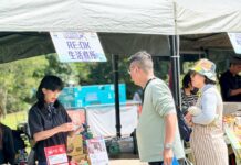 光復青年創業再生行動計畫持續推進 青年領頭為地方發展開啟新可能