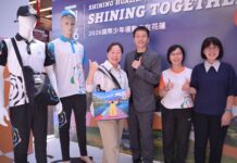 2026國際少年運動會全國記者會登場 花蓮首度主辦 徐榛蔚邀全民齊聚花蓮為選手們喝采