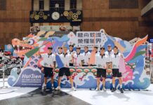 2026第15屆IDBF世界俱樂部龍舟錦標賽全國記者會登場邀請全民相約花蓮感受世界級龍舟魅力