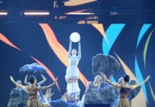 五大洲光芒匯聚花蓮 2026國際少年運動會正式開幕 縣長徐榛蔚歡迎全球年輕選手團隊 以運動連結世界、以文化凝聚友誼